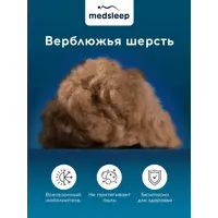 слайд 16