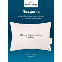 слайд 13