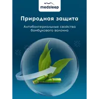слайд 8