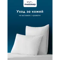 слайд 13