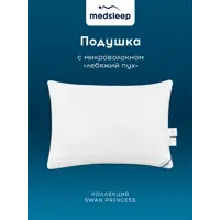 слайд 8
