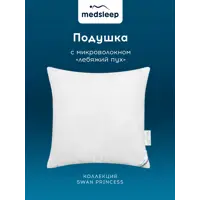 слайд 9