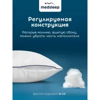 слайд 12