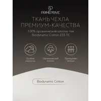 слайд 18