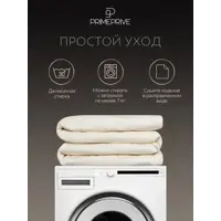 слайд 13