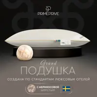 слайд 14