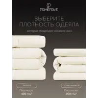 слайд 10