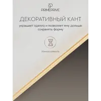 слайд 5
