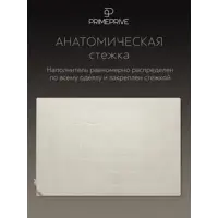 слайд 9