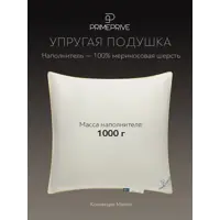 слайд 16