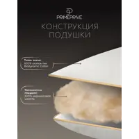 слайд 17