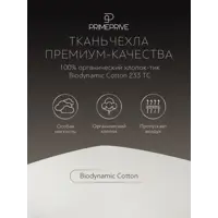 слайд 18