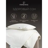 слайд 11