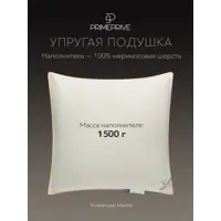 слайд 16