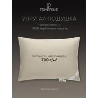 слайд 14