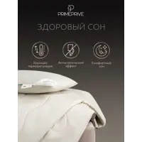 слайд 9