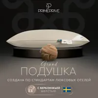 слайд 13