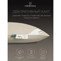 слайд 19