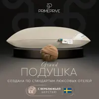 слайд 13