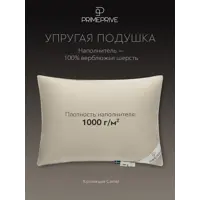 слайд 14