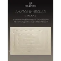 слайд 8