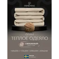 слайд 12