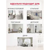 слайд 10