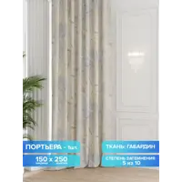 слайд 0