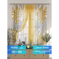 слайд 0