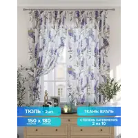 слайд 0