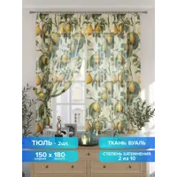 слайд 0