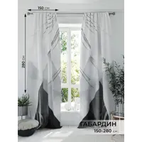 слайд 0