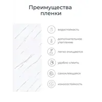 слайд 5