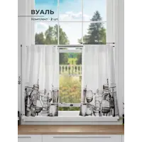 слайд 0