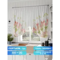 слайд 0