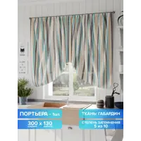 слайд 0