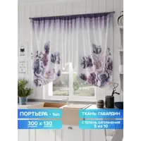 слайд 0