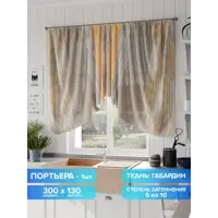 слайд 0