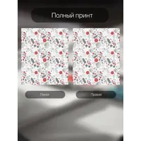 слайд 5