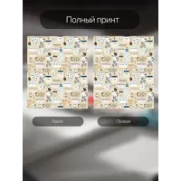 слайд 5