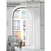 слайд 0