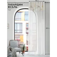 слайд 0