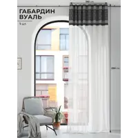 слайд 0