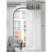 слайд 0