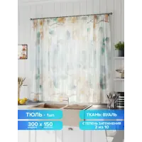 слайд 0