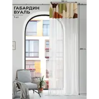слайд 0