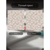 слайд 4