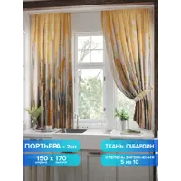 слайд 0