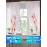 слайд 0