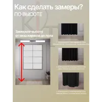 слайд 6